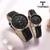 Toleuso T41L-Rbbk The Classic Quartz Couple Watch Men'S & Women'S Leather Watch