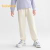Balabala Kids Casual Sport Trousers - Unisex Autumn Wear
