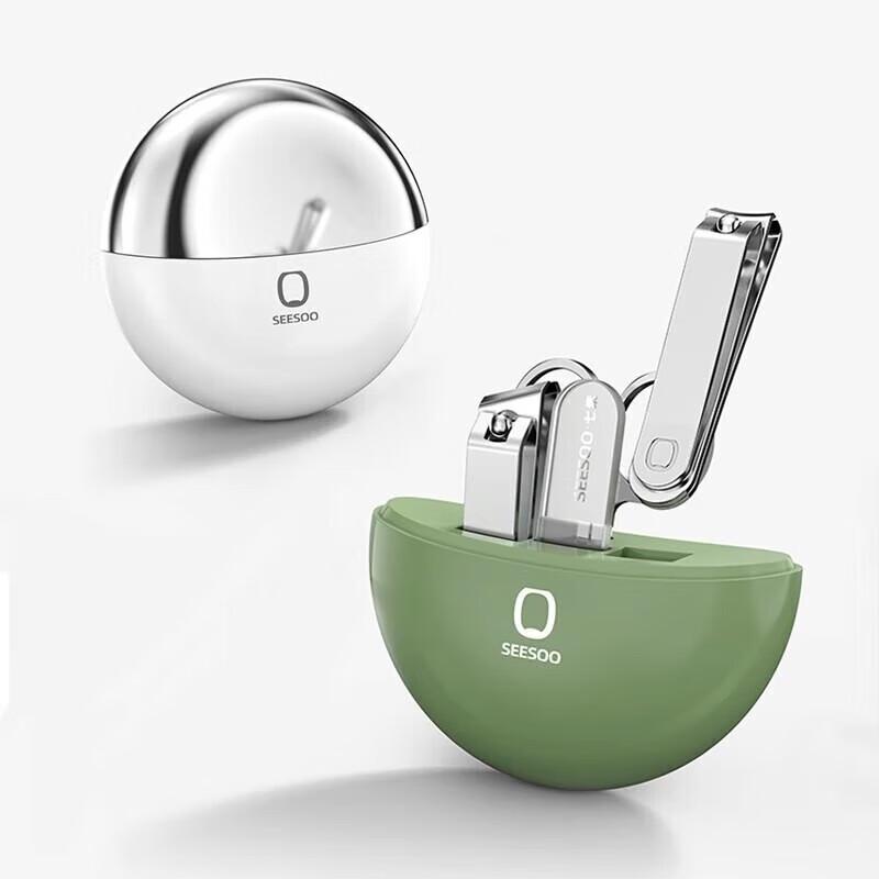SEESOO Portable Nail Clipper Set
