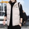 Men's Padded Stand Collar Autumn/Winter Casual Vest