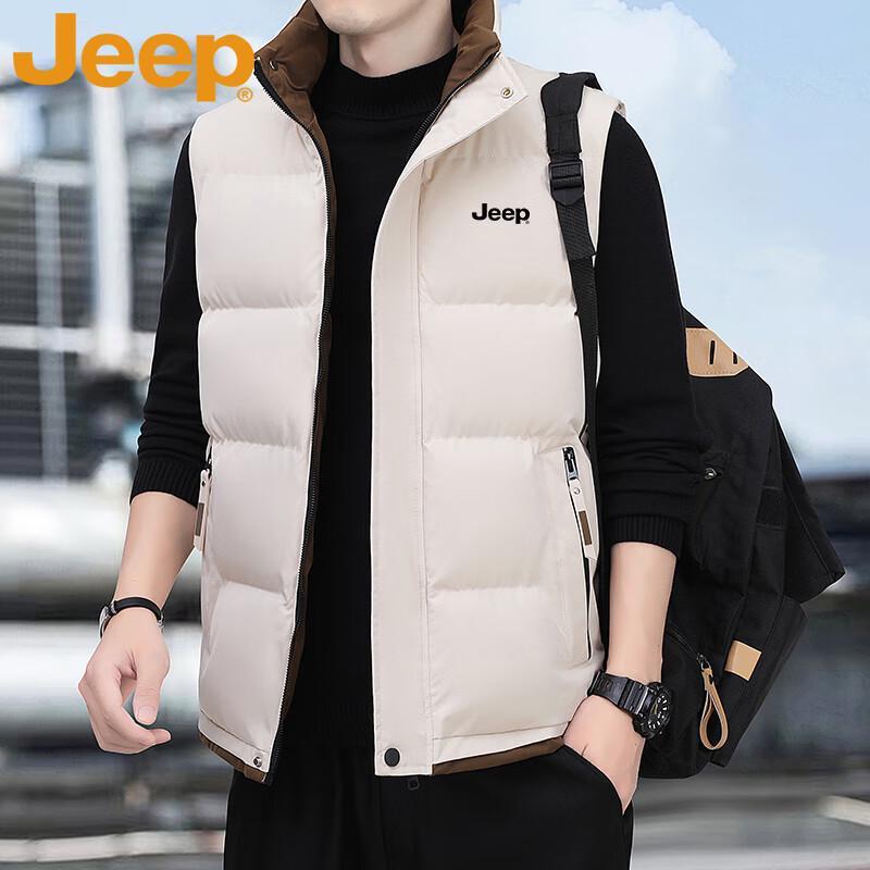 Jeep Men's Padded Stand Collar Autumn/Winter Casual Vest