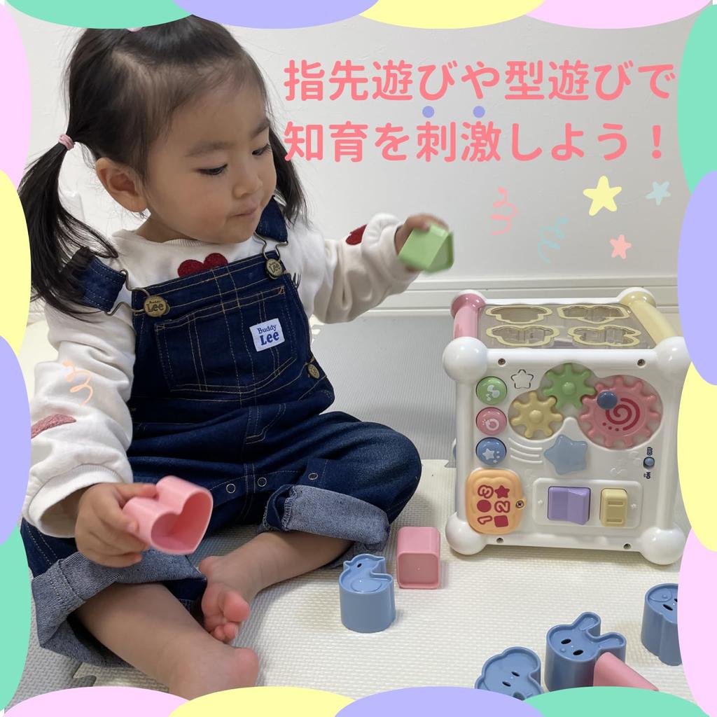 Toy Royal Educational Step Puzzle Box Pastel Colors Fun Learning Toys Color Play Mold Glowing Toy (Block Play/Box Play/Puzzle Play)