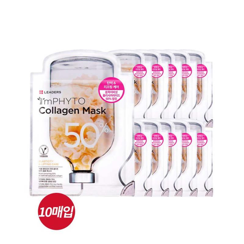 I'm Phyto Collagen Mask 10 Sheets