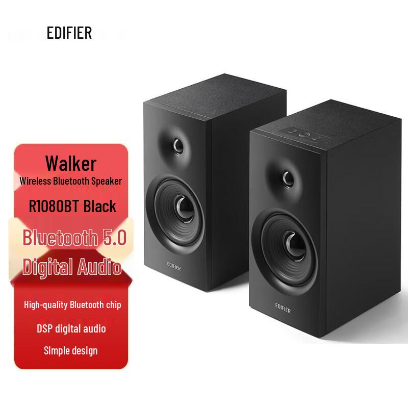 

Edifier R1080BT Bluetooth Desktop Speakers