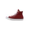 All Star Canvas Comfortable Versatile Fashion High Top Skate Shoes Unisex Sneakers A13264C
