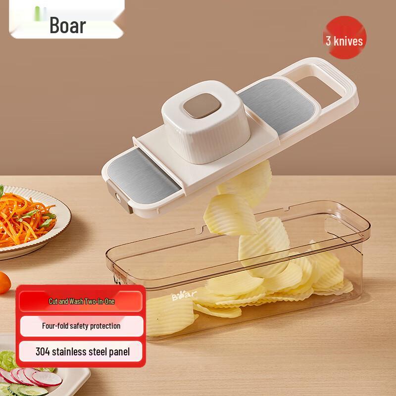 Little Bear Multi-functional Vegetable Slicer & Shredder CX-JE019 3 Blades