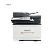 Pantum CM7107DN A4 Color Laser All-in-One Printer CN Plug (adapter Included)
