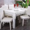Home Decor Textile Towel Table Cloth Lace Tablecloth Rectangular Round Oval Dining Table Cover Table Cloths