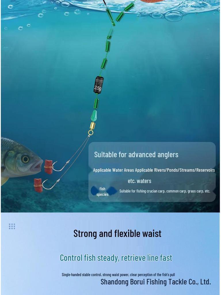 Wave Tip Kui Super Light & Hard Fishing Rod for Crucian Carp and Tai: 28-19 Tone, Lightweight, All-Purpose for Big Fish
