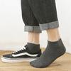 10 Pairs/Lot Men's Breathable Cotton Socks Hot Selling Low Tube Solid Color Comfortable Simple Fashion Gifts Male Ankle Sock