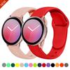 20mm 22mm Silicone Strap for Samsung Galaxy Watch 6/5/4/3/Huawei Watch 4/3/GT4-3-2 Soft Bracelet Wristband Amazfit GTR/GTS4 Belt