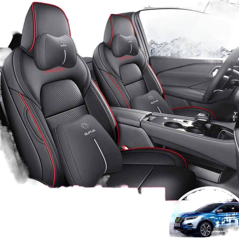 Cojín de asiento Qashqai: Funda Universal, Transpirable, para Todas las Estaciones, para Modificación Dedicada del Qashqai