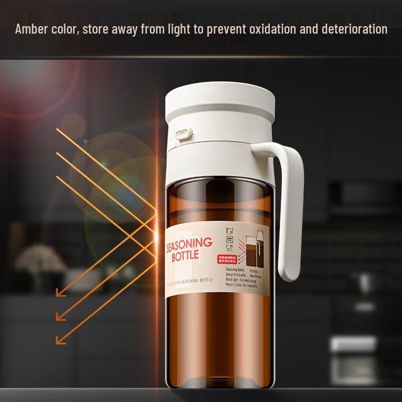 Large Capacity Light-Blocking Glass Oil Dispenser