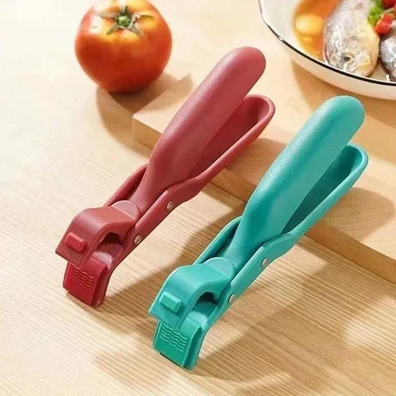 New Silicone Multi-Function Anti-Scald Bowl Clip Heat Resistant Gripper Tongs with Non-Slip Coating Cookware Handles