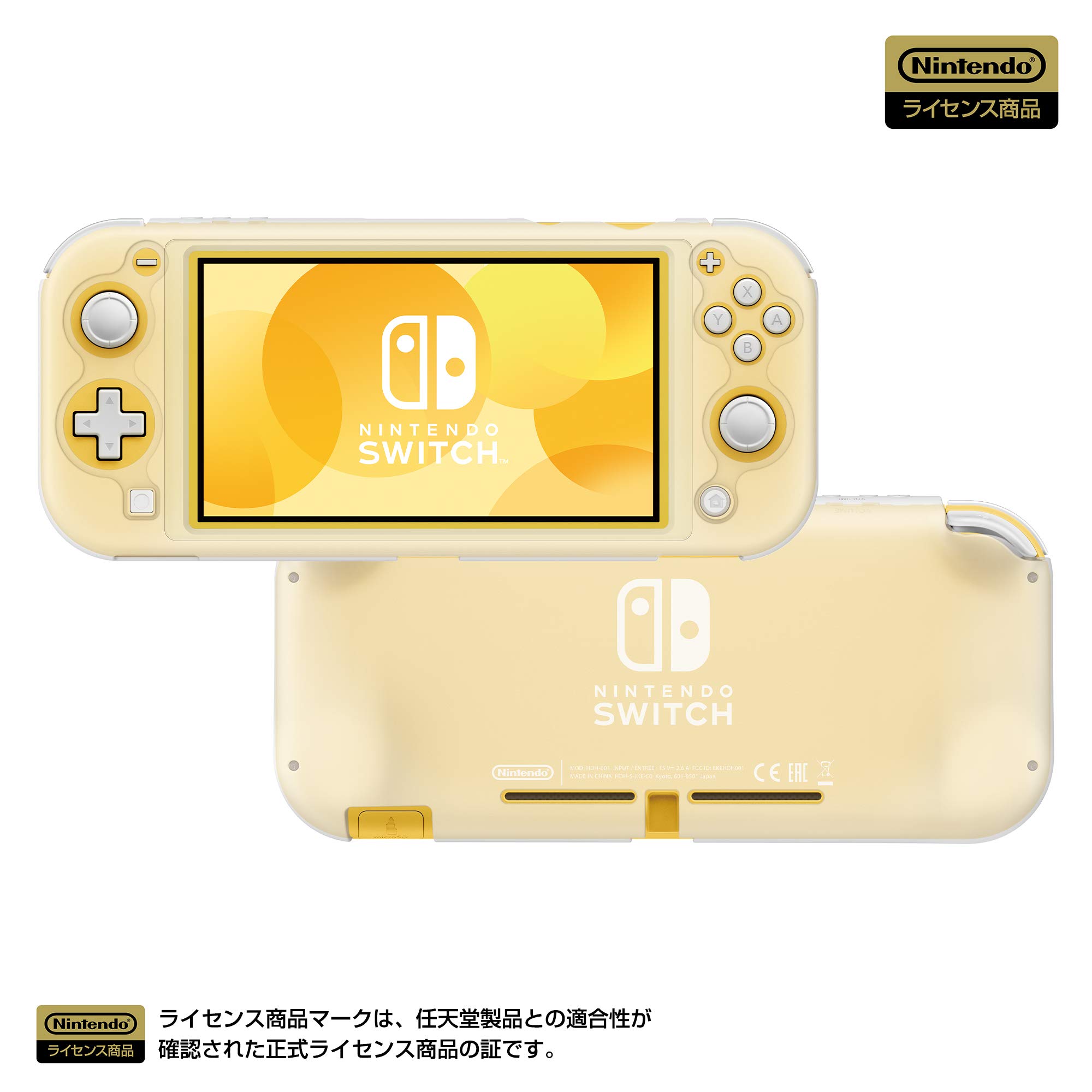 

Лицензионный силиконовый чехол для Nintendo Switch Lite с Nintendo Switch [Продукт Nintendo] [Совместимый с Lite]
