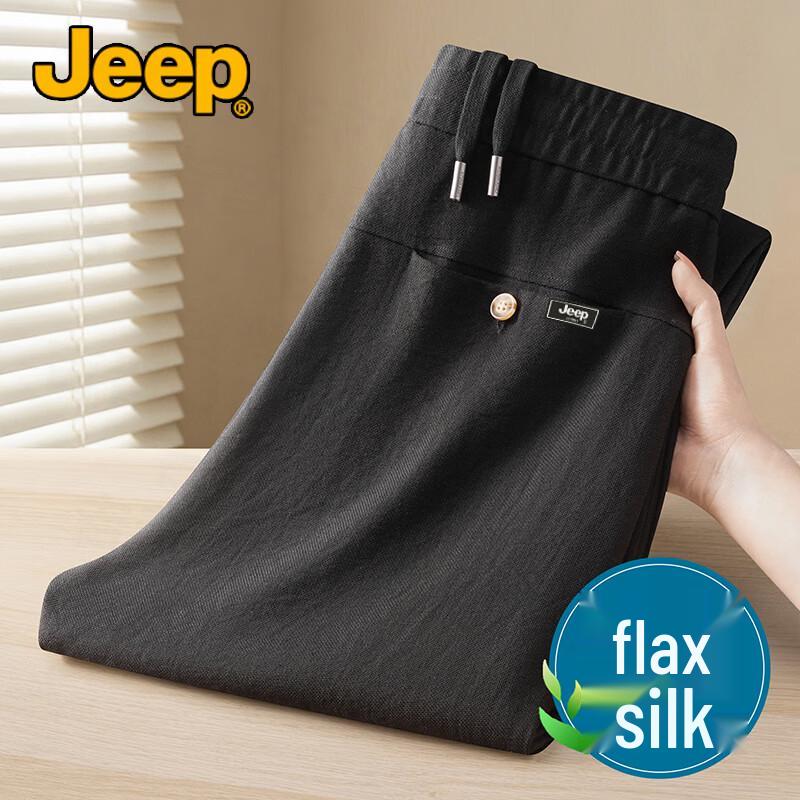 

JEEP Men s Linen Silk Blend Casual Trousers M