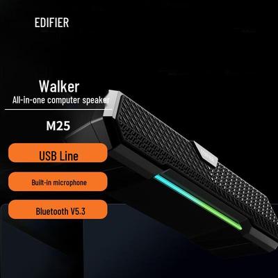 EDIFIER M25 All-in-One Computer Speaker CN Plug (adapter Included)