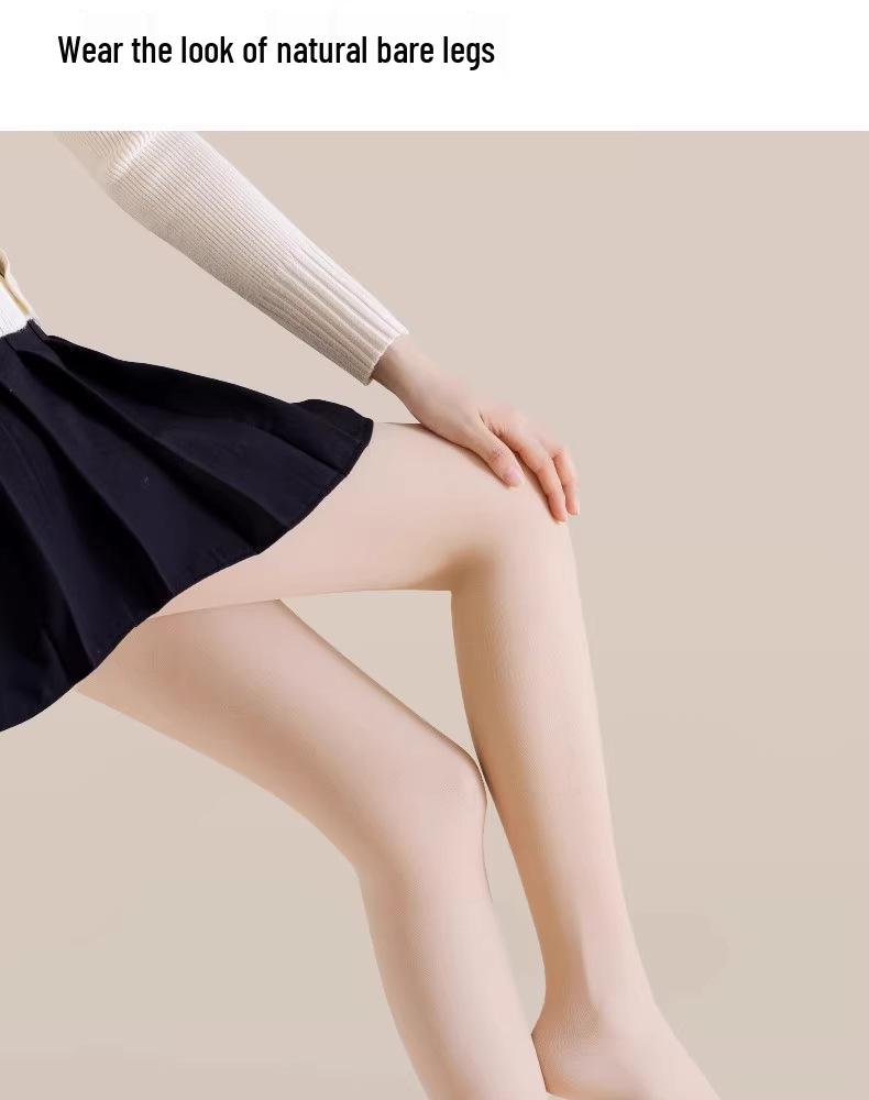 Women's Nude Feel High Elasticity Stockings with Plus Velvet Thickened Base Layer