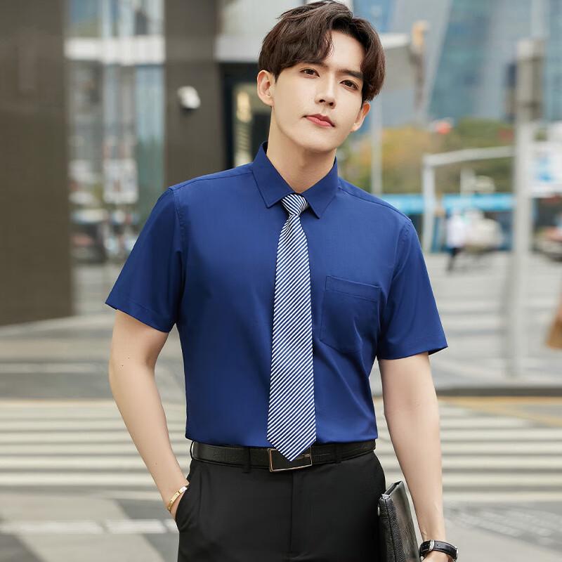Unisex Elastic Bamboo Fiber Wrinkle-Resistant Short Sleeve Shirt