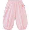 Mini Balabala Toddler & Kids' Breathable Anti-Mosquito Pants
