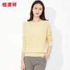 Hengyuanxiang Women's Pure Wool Round Neck Pullover Sweater