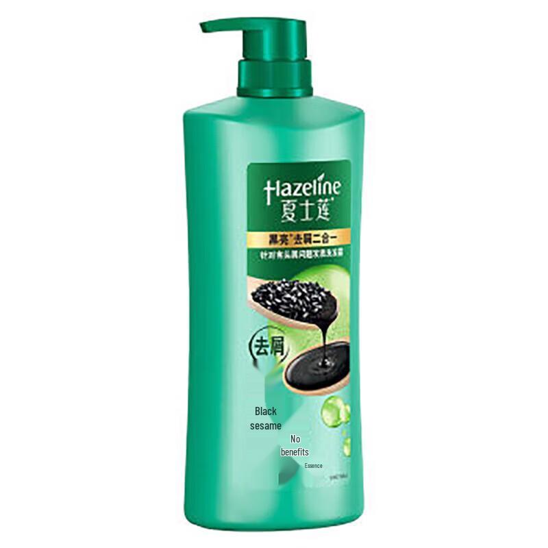 Hazeline Anti-Dandruff Shampoo & Soap Set