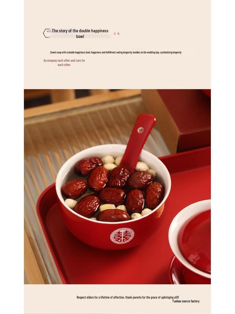 Wedding Tea Cup & Chopstick Set: Toasting Bowls and Red Dowry Supplies