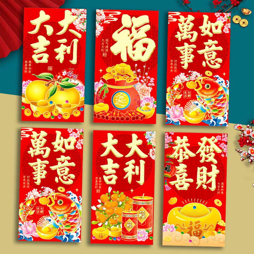 6Pcs Redness Envelopes for Traditional Spring Festival 2025 Snake Year Money Packets Paper Bag Hongbao for New Year