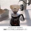 HARIO V60 Coffee 700ml Made In Server, Capacity, Black, Japan, VCS-02B