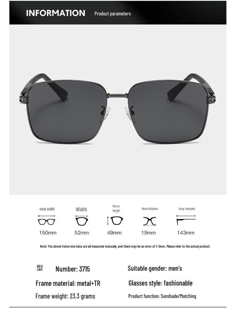 Men's Polarized Square Metal Frame Sunglasses UV Protection