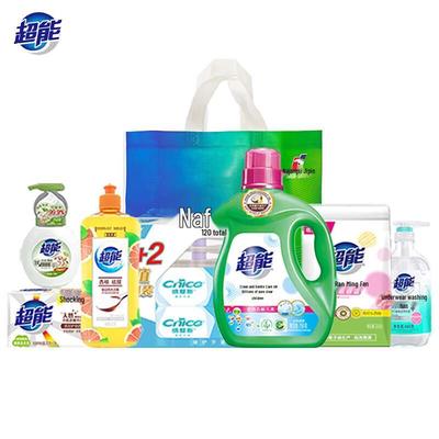 Chao Neng Happy Family Home Care Gift Pack C