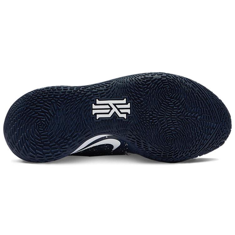 Nike Kyrie Low 2 Tb 'College Navy' CN9827-110