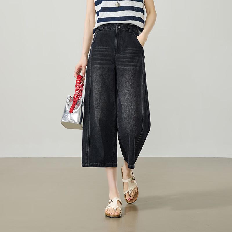 ESE-Y Cotton Blend Wide-Leg Cropped Denim Pants 25