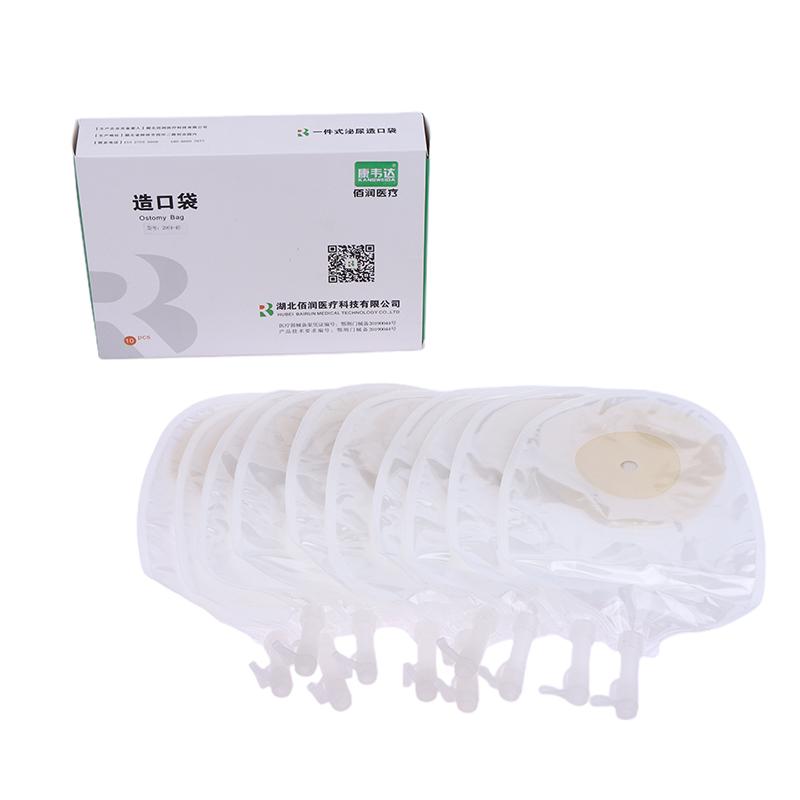 10 Pcs Drain Valve One-Piece System Colostomy Bags For Adults Disposable Colostomy Pouch Opening 20-65Mm With Clip Closure