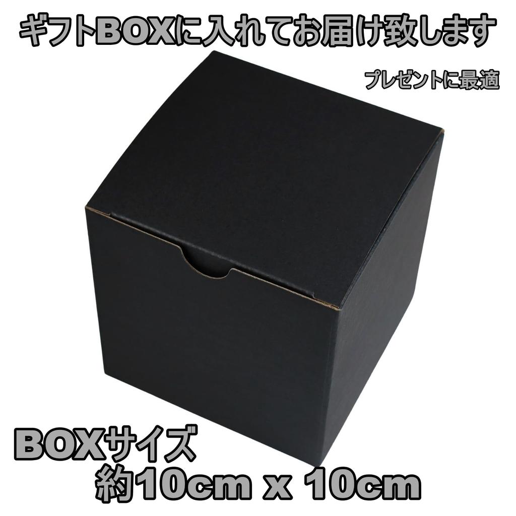 [Michiko London] Gift Boxed Freshers' Recruitment Tie, Brand Silk, Perfect for Gifts, Stylish, Ideal for Suits and Jackets, Men's (MKCP-33-D Wine)