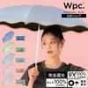Mini Pink Folding Parasol with Wave Light UV Heat Suitable for Rain or Cute and Korean Wpc. Piping, 100% Blocking, 100% Protection, UPF50+,