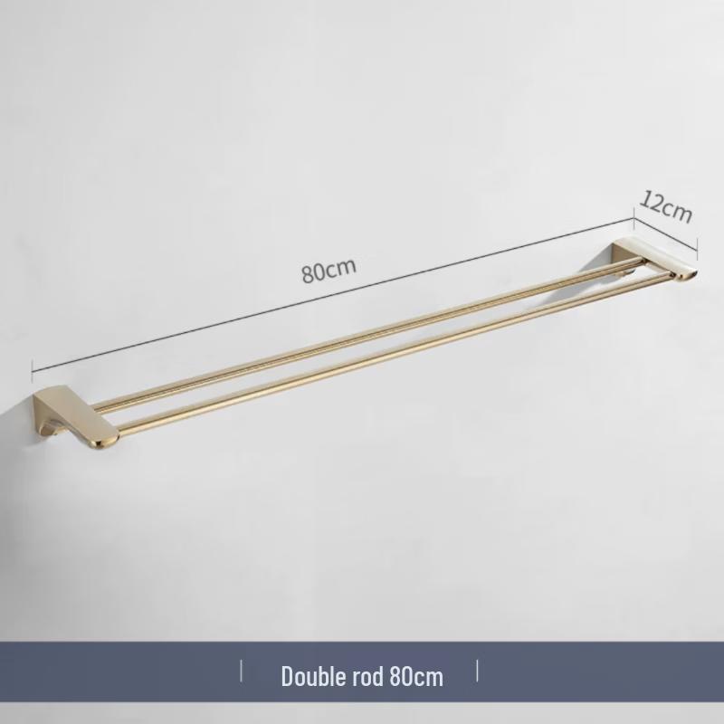 80cm Stainless Steel Double Towel Bar