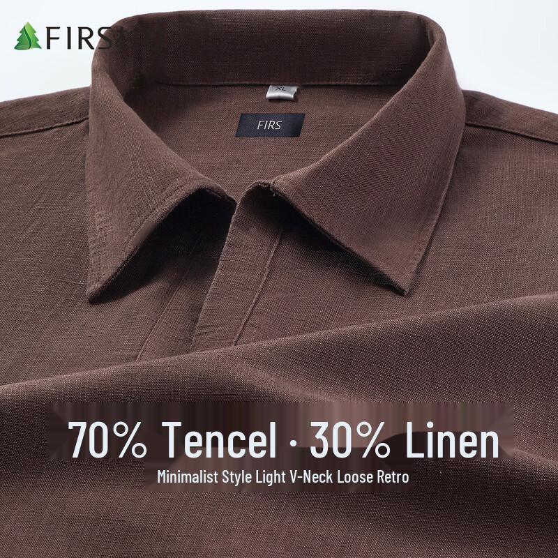 Мужская рубашка с коротким рукавом из тенсела и льна, в стиле business casual L