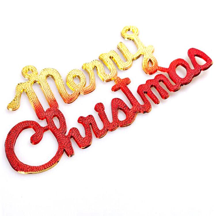 Christmas Cake Decorations: Letter & Tree Inserts