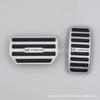 Compatible with Xpeng M03 Accelerator & Brake Pedals