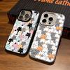 Cute Cats Background Phone Case For IPhone 17 Air 16 15 14 Plus 13 12 11 Pro 7 8 XS Max XR Silver White Bumper Case