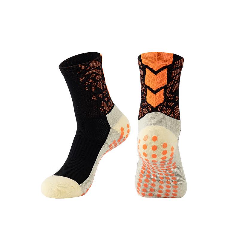 MDNG Anti-Slip Performance Sports Socks