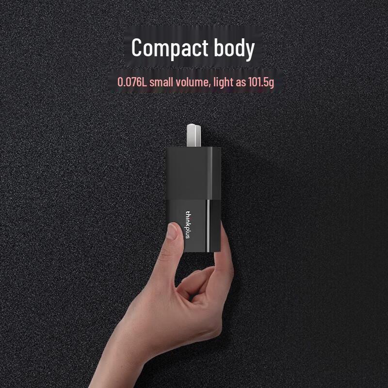 ThinkPlus 65W GaN Type-C Lipstick Fast Charger