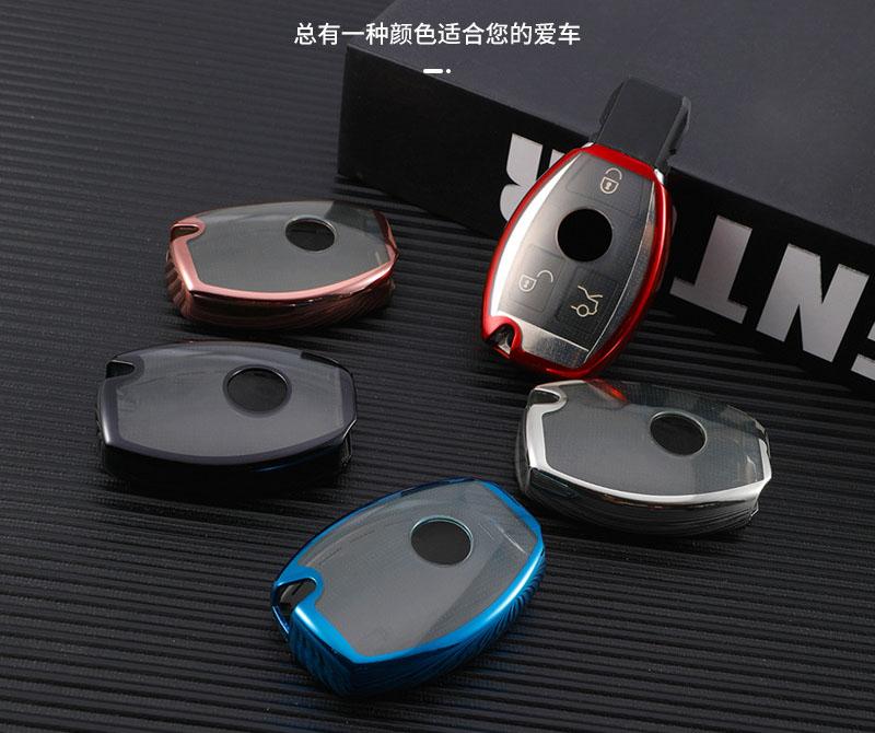 For A B R G Class GLK GLA W204 W251 W463 W176 Smart TPU Soft Protective Key Case Shell Cover Protector Holder