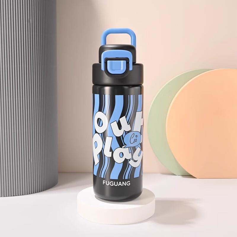 FUGUANG U-Series 316SS Pop-Up Lid Thermos Mug