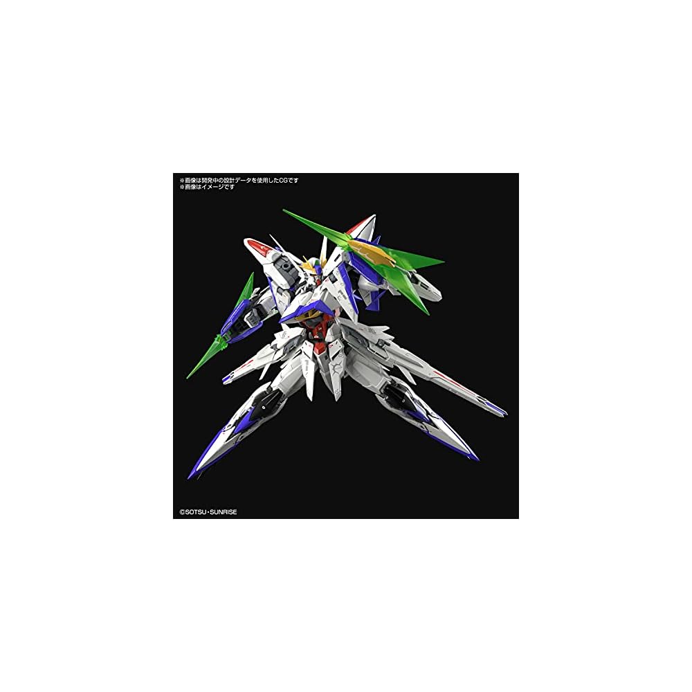 MG Gundam SEED Eclipse Eclipse Gundam 1/100 Scale Color-Coded Plastic Model Kit 197703