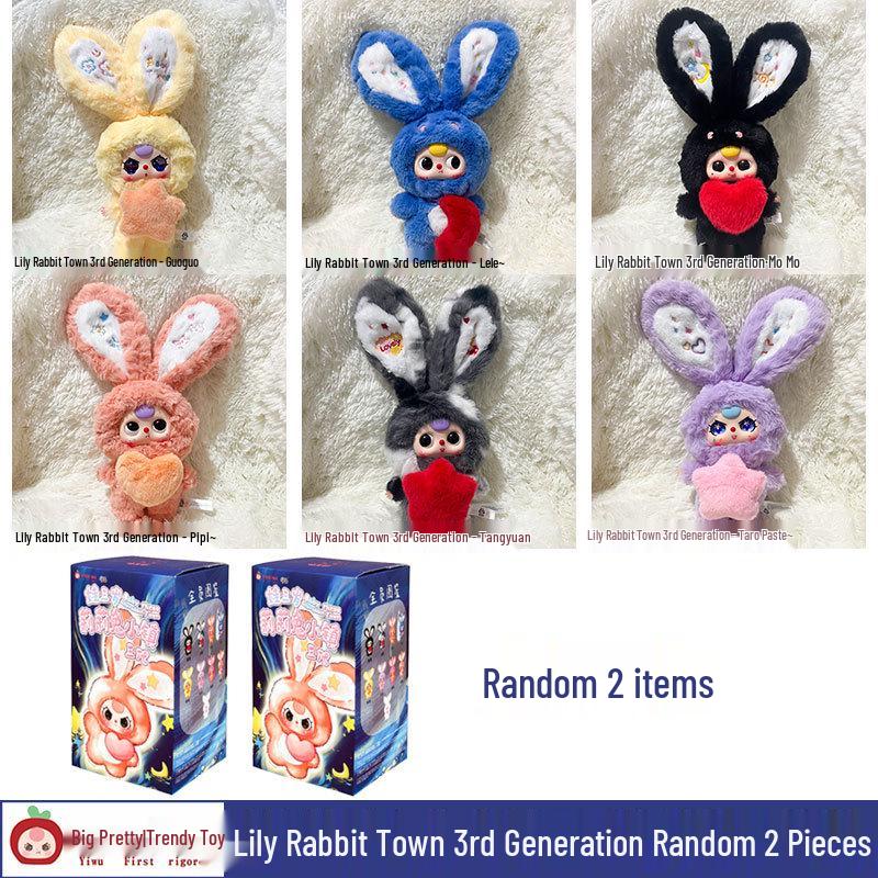 Big Cute Plush Blind Box Lily Rabbit Figurine Doll Pendant for Three-Year-Olds