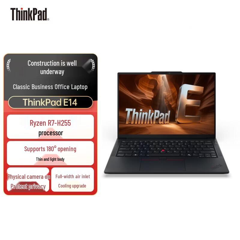 Lenovo ThinkPad E14 Gen 7 Business Laptop (CN version)