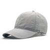 Large Men's Sun Protection Duckbill Cap: Soft, Quick-Drying, Breathable, Thin Brim Baseball Hat for Summer.