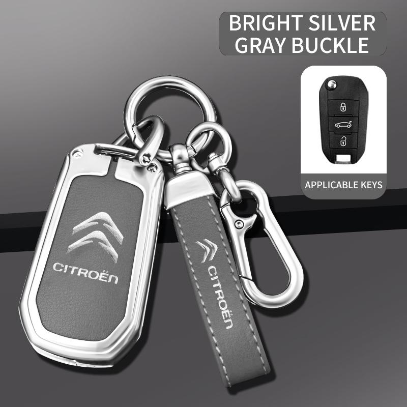 APG1 Alloy Leather Car Remote Key Case Cover Key Protector Fob For Citroen C1 C2 C4 C6 C3-XR Picasso Grand DS3 DS5 Auto Accessories